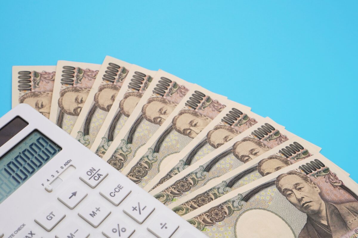 お金（現金10万円）