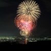 箕郷ふるさと祭り花火大会