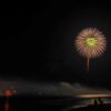 那珂湊海上花火大会