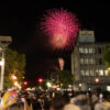 ヤッサ東金祭