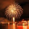 芦ノ湖夏まつりウィーク 湖水祭花火大会