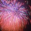 九十九里町ふるさとまつり 花火大会