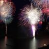 第74回 さがみ湖湖上祭花火大会