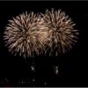 昭島市民くじら祭 夢花火