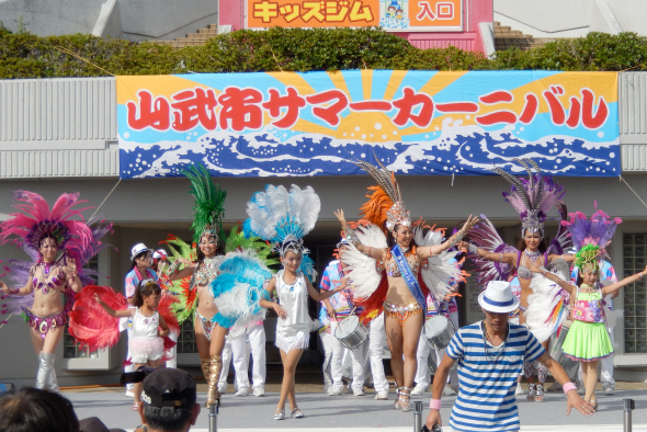 山武市サマーカーニバル