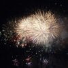 新田まつり花火大会