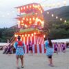 第39回 くろほね夏まつり