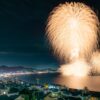 三浦海岸納涼まつり花火大会